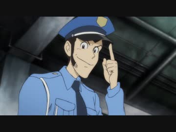 ルパン三世 PART5　＃08　黒い手帳は誰の手に