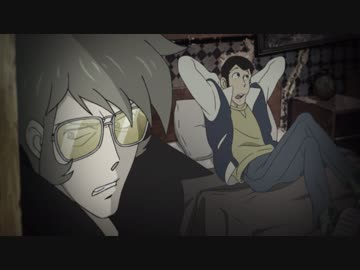 ルパン三世 PART5　＃09　”ルパン”を棄てた男