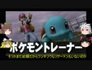 【ゆっくり実況】スマブラX 亜空の使者を極端に遊び暴れまくれ!【Part4】