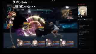 部長の クロバラノワルキューレ Black Rose Valkyrie【実況プレイ】その111