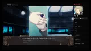 部長の クロバラノワルキューレ Black Rose Valkyrie【実況プレイ】その112