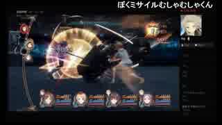 部長の クロバラノワルキューレ Black Rose Valkyrie【実況プレイ】その113
