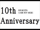 GBオリジナル曲その２９３[Mepper City]