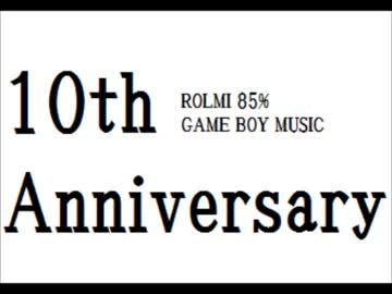 GBオリジナル曲その２９３[Mepper City]