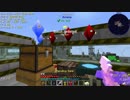 【minecraft】おっさんの空＃6【Modern Skyblock 3】