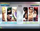 KOF14 西日暮里バーサス・第４１回紅白戦・その２