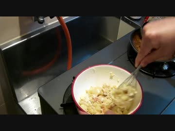 金じゃがのサラダ