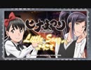ラジオ『ヒナまつり』 Little Song へようこそ！ 第06回 2018年05月14日