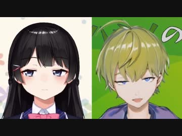 【にじさん人狼】委員長・ハジメ不仲説検証？(ただの会話シーン抜粋)