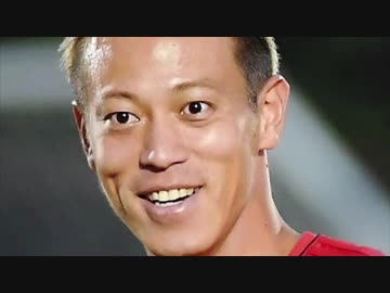 音割れHND△のテーマ