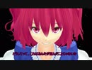 【東方MMD】死神ちゃん　