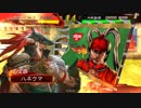 【三国志大戦４】VS群雄ワラ【５枚八卦】