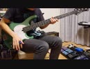 [ベースのみ ドラム打ち込み]  Amy  SiM  弾いてみた  [Bass Track]