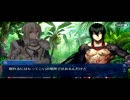 【実況】今更ながらFate/Grand Orderを初プレイする！虚月館殺人事件6