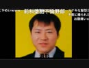 「配信する？」（配信しろよ）の心理的圧力で病んで旅に出る　6