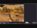 【帰ってきた】Hard Truck: Apocalypseプレイ動画 Part10【トラック野郎】
