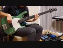 [ベースのみ ドラム打ち込み]  I HATE U  SiM  弾いてみた  [Bass Track]