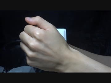 [音フェチ] 耳を塞いで耳裏マッサージ / マッサージオイル使用 [ASMR]