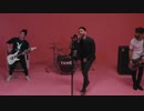 Fame On Fire - One Night
