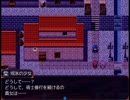 【サラマンドラのおまじない】呪火の少女の物語【プレイ動画】part12