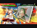 【三国志大戦】今更マッスル手腕【三品上位】