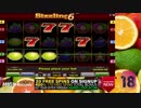 Novomatic Slot □Sizzling 6□ - MEGABIGWIN 200,000 EURO!!! □□□