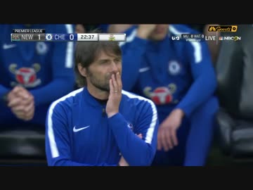 ≪17-18EPL：第38節（最終節）≫ ニューカッスル vs チェルシー