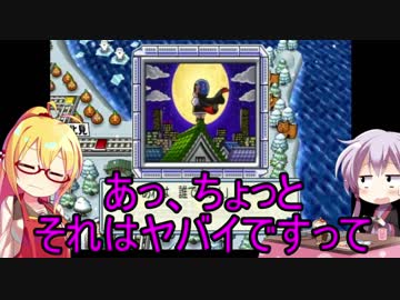 【桃鉄2010】マキさんの知能が下がっていく縛りpart13