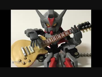 【ガンプラ】ストライクガンダム(SD)を私色に染め上げてみた。