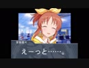 幸子とシンデレラガール６番勝負 ～Round EXTRA 安部菜々～