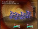 【サラマンドラのおまじない】呪火の少女の物語【プレイ動画】part14