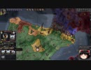 【Crusader Kings2】イベリアのバルバリア海賊 Part28