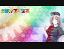 ゆっくりサバゲ～永琳先生の保健指導