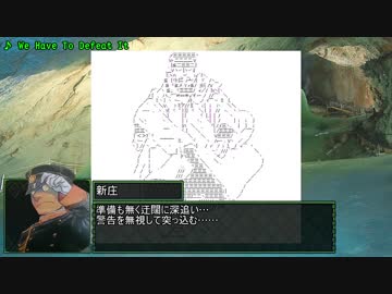 【ゆっくり劇場】やらない夫はモンスターハンターになるようです　003話