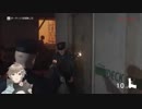 不殺の決意をするも生きるために手を汚してしまう叶