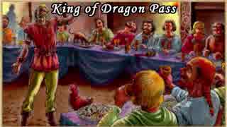 【字幕】グローランサ王古伝～ニコニコ族のサーガ　#45【King of Dragon Pass】