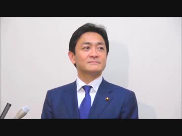 国民民主党の政党支持率が0.8％だと聞かされ…ゼロでなかってよかったですねｗ