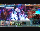 NaKaMaRu26のLoV動画35(オリハルD アマテラス太乙真人サーガ)