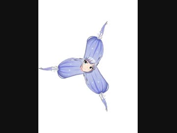 瑠璃色スピナー