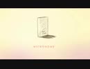 [DH] Kenshi Yonezu - Metronome MV