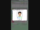 【ゲーム実況】世界一のサッカークラブを芸人と共に作るやでーPart21【お笑いサッカー】【AKA】