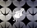 SATORI-EYE