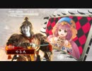 【三品上位】流星(物理).mp22【VS4枚桃園】