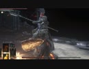 暇な社会人の「ダークソウル3」初見実況【DarksoulⅢ】 part59