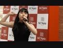 開運！なんでも鑑定団のEDを歌う交野の歌姫　＠NARA MINARA IDOL FES Vol.1　  ２０１８年４月２９日（日） 