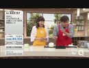 QVC福島 - ののじ サラダおろし＆大根スリスリBOX ver.がしゃどくろ