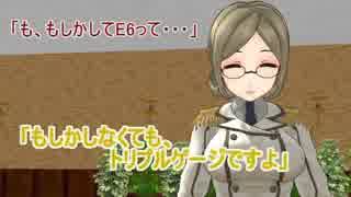 【艦これ】すずめ提督の０から始める艦これ日誌127【MMD紙芝居】