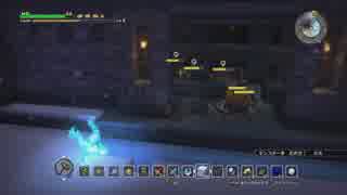 【ドラゴンクエストビルダーズ】アレフガルド復活させまああああ【ぽんず零式】part61