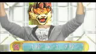 人気の フンババ 動画 46本 ニコニコ動画