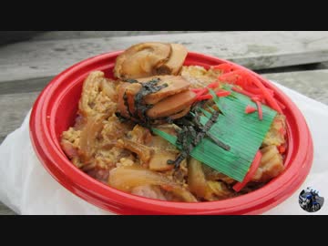 2018年CB900HORNETで北海道 道の駅巡りするよ #3